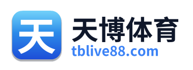 天博体育 Logo
